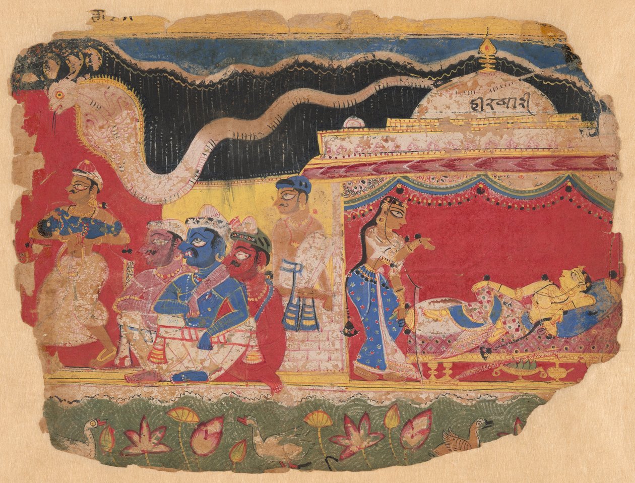  द्वारा अज्ञात कलाकार