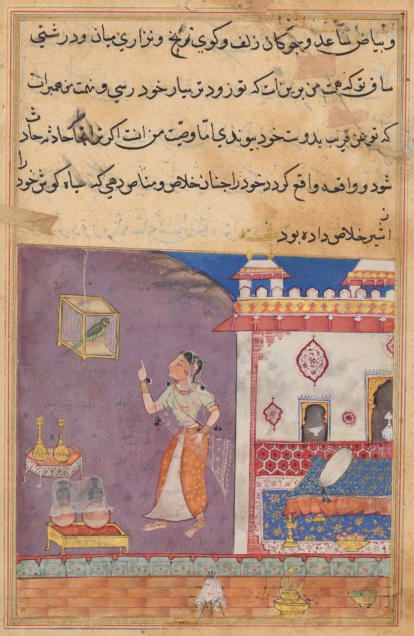  द्वारा अज्ञात कलाकार