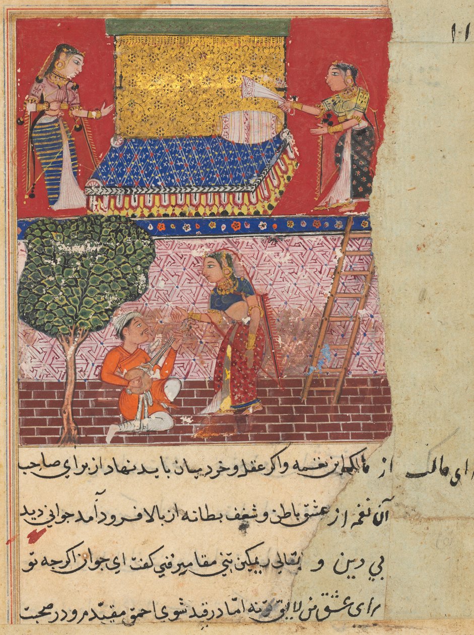  द्वारा अज्ञात कलाकार