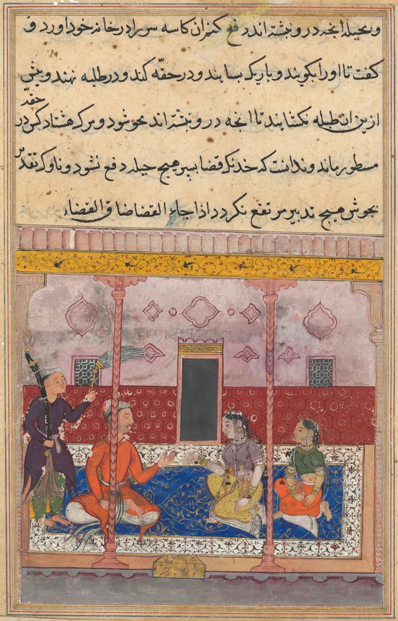 द्वारा अज्ञात कलाकार