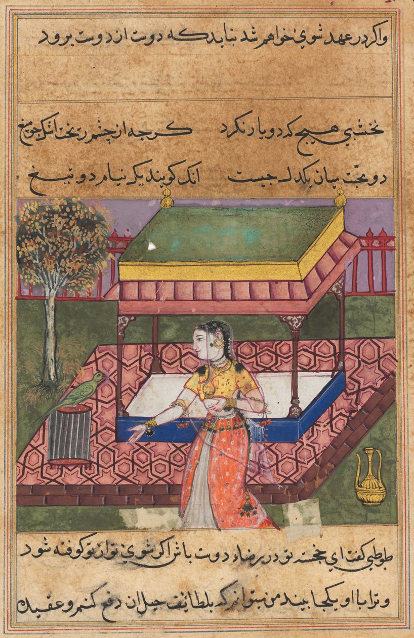 द्वारा अज्ञात कलाकार