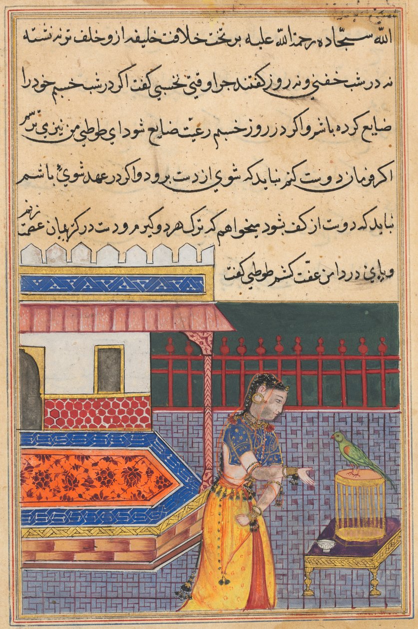  द्वारा अज्ञात कलाकार