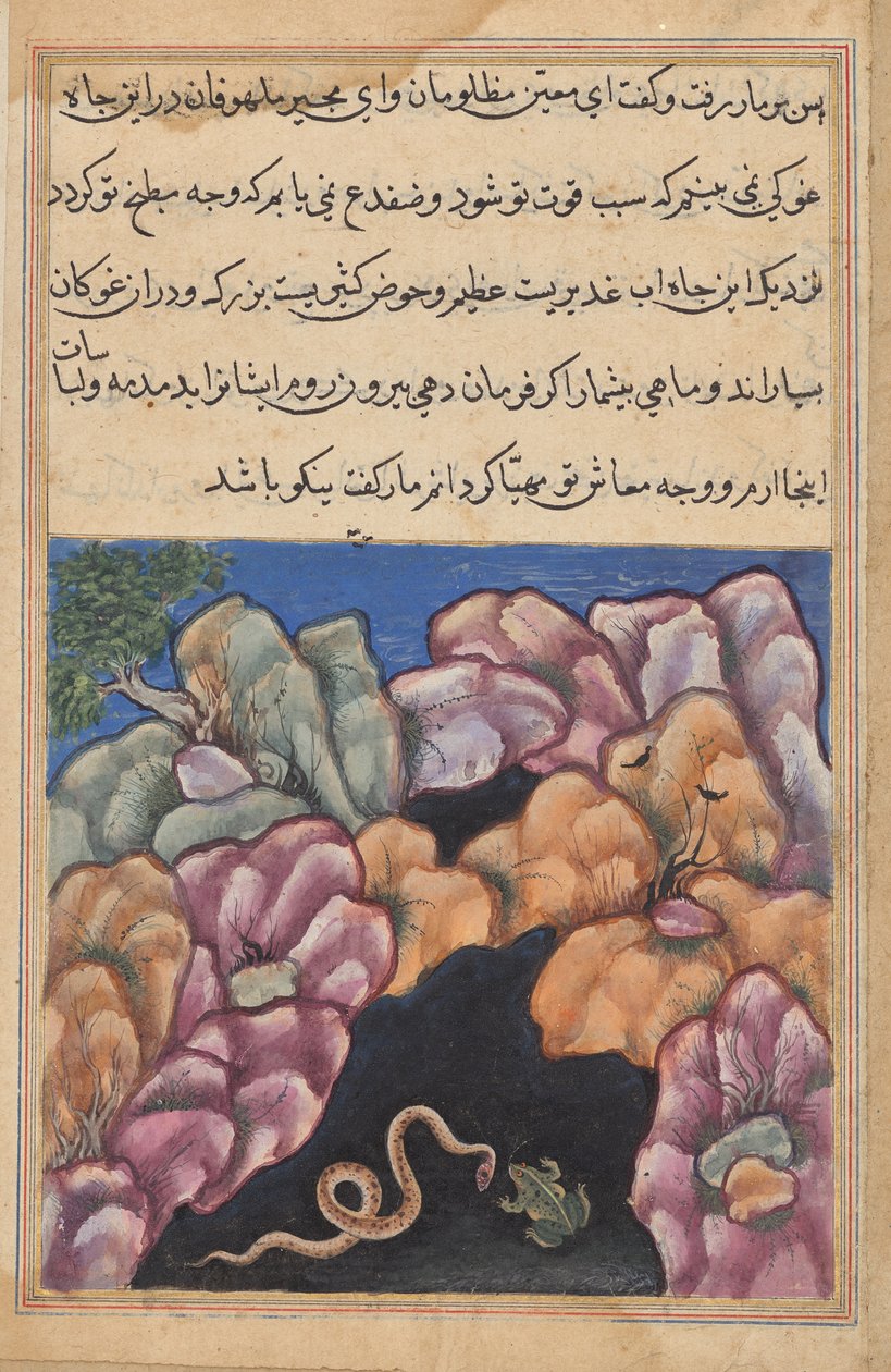  द्वारा अज्ञात कलाकार