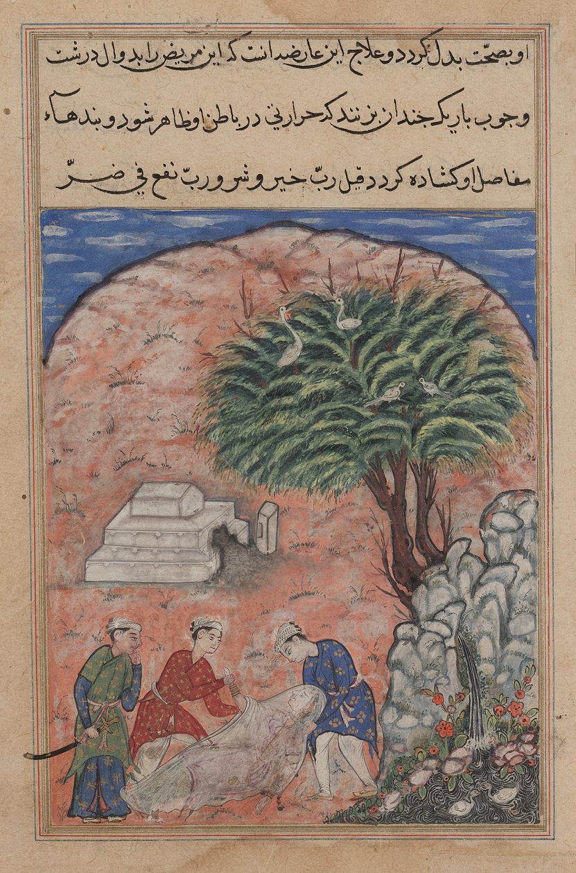  द्वारा अज्ञात कलाकार