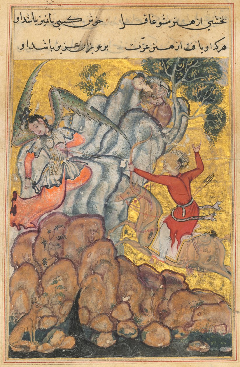  द्वारा अज्ञात कलाकार