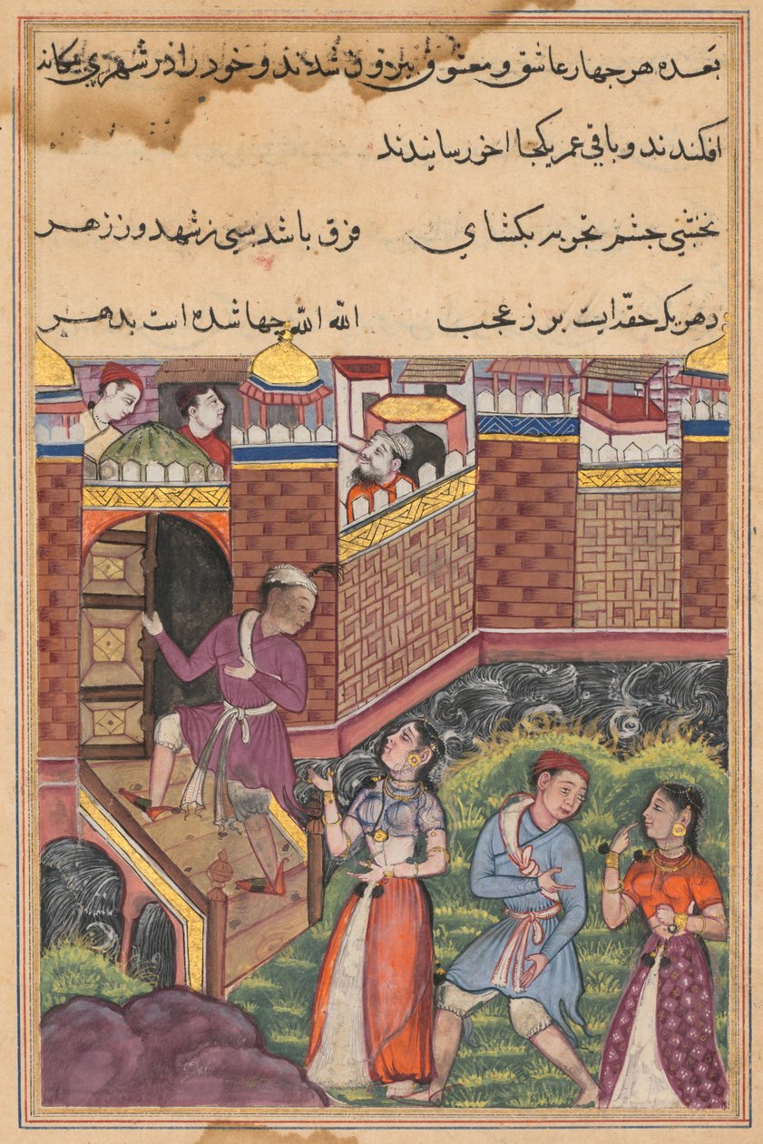  द्वारा अज्ञात कलाकार