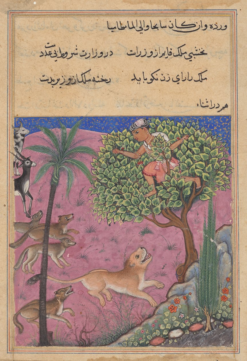  द्वारा अज्ञात कलाकार