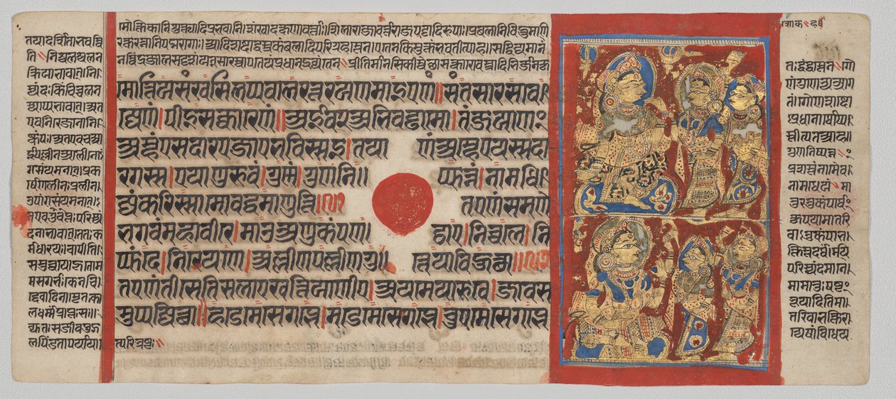  द्वारा अज्ञात कलाकार