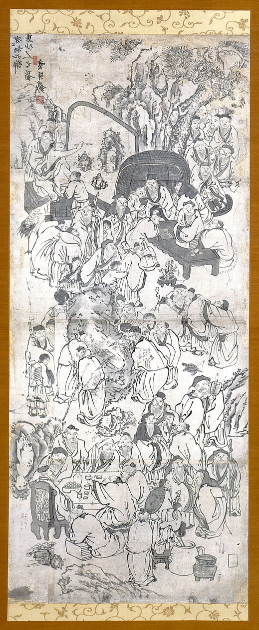  द्वारा अज्ञात कलाकार