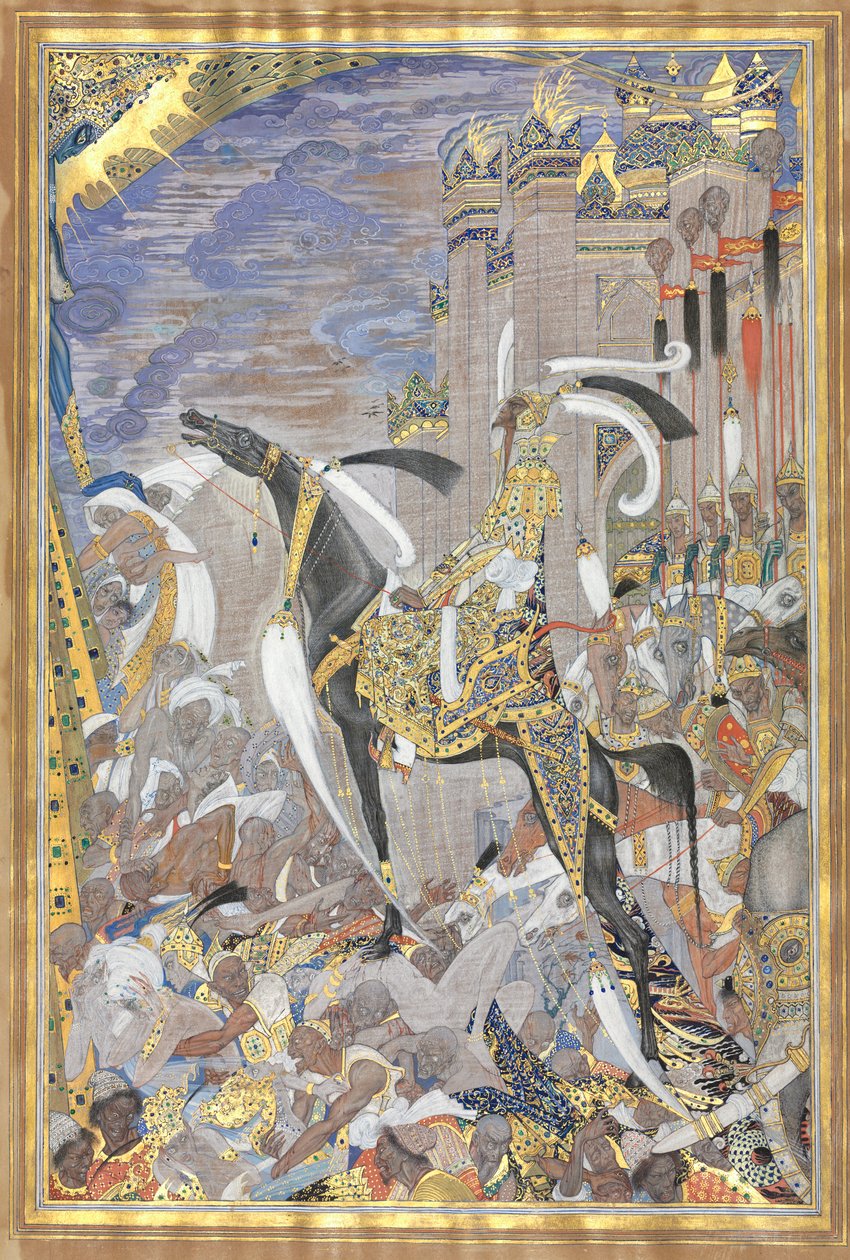  द्वारा अज्ञात कलाकार