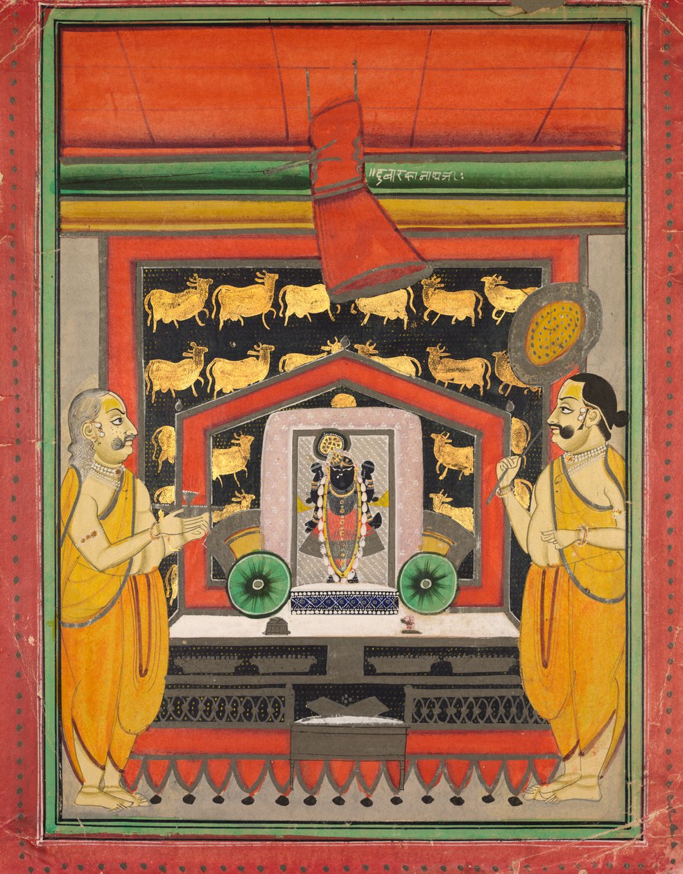  द्वारा अज्ञात कलाकार