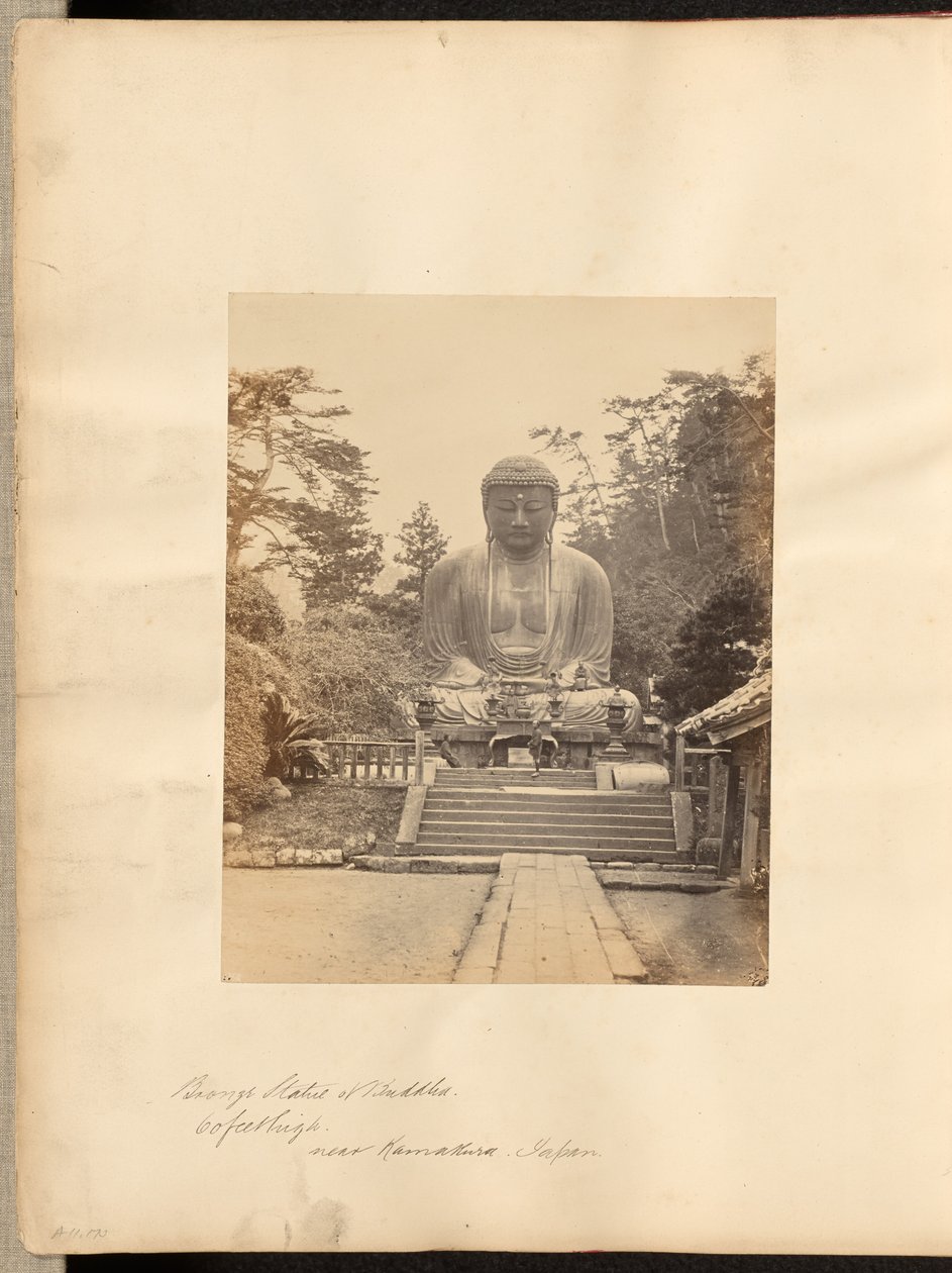  द्वारा अज्ञात कलाकार/निर्माता