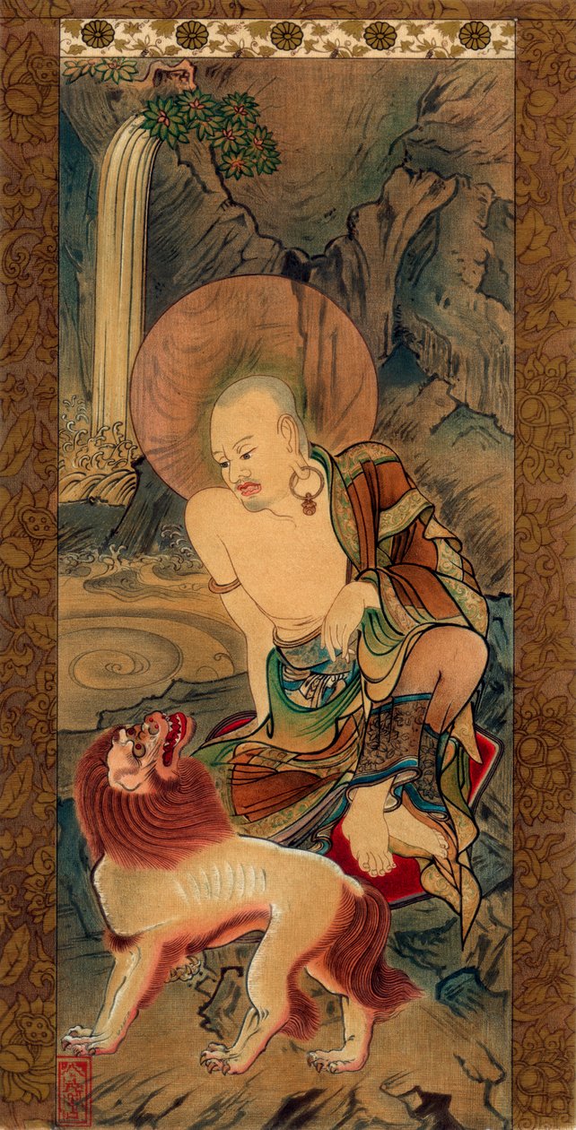 अर्हत, जापानी, देर कामाकुरा काल, 14वीं शताब्दी 1886। द्वारा Ryozen के अज्ञात अनुयायी