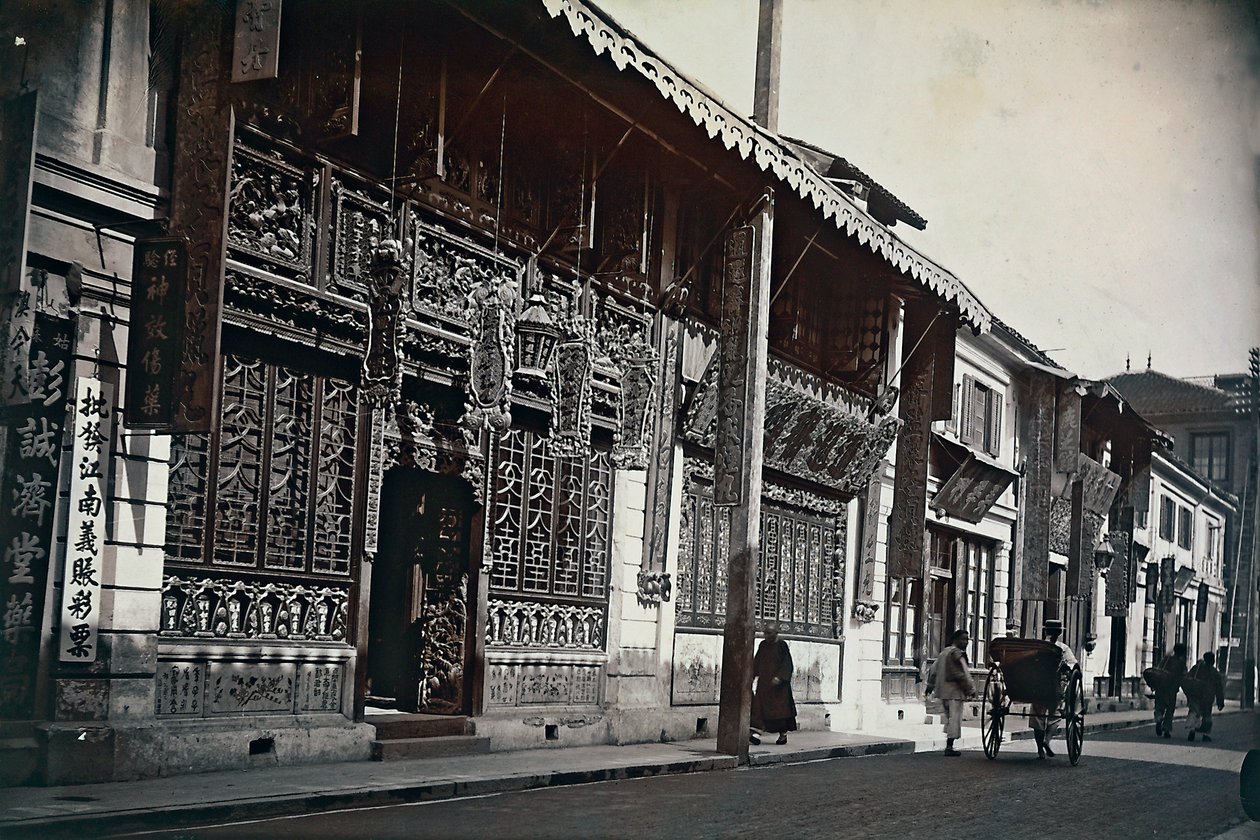  द्वारा अज्ञात फोटोग्राफर