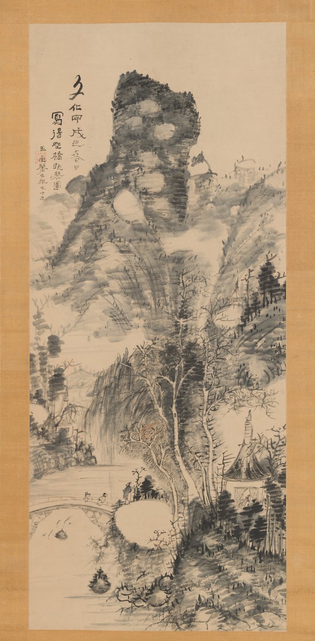 रुस्तिक ब्रिज पर, या तो यक्यो होकिन ज़ू, 1814 को ले जाना। द्वारा उरगामी ग्योकुडो
