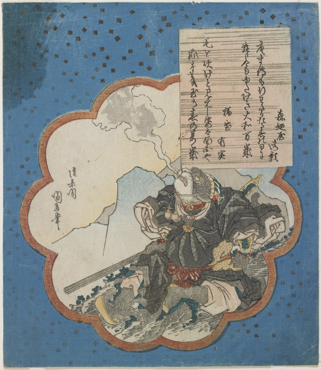 सन वुकोंग एक्सहालिंग मंज़ाई कलाकार, 1836 द्वारा उटगावा कुनिनाओ