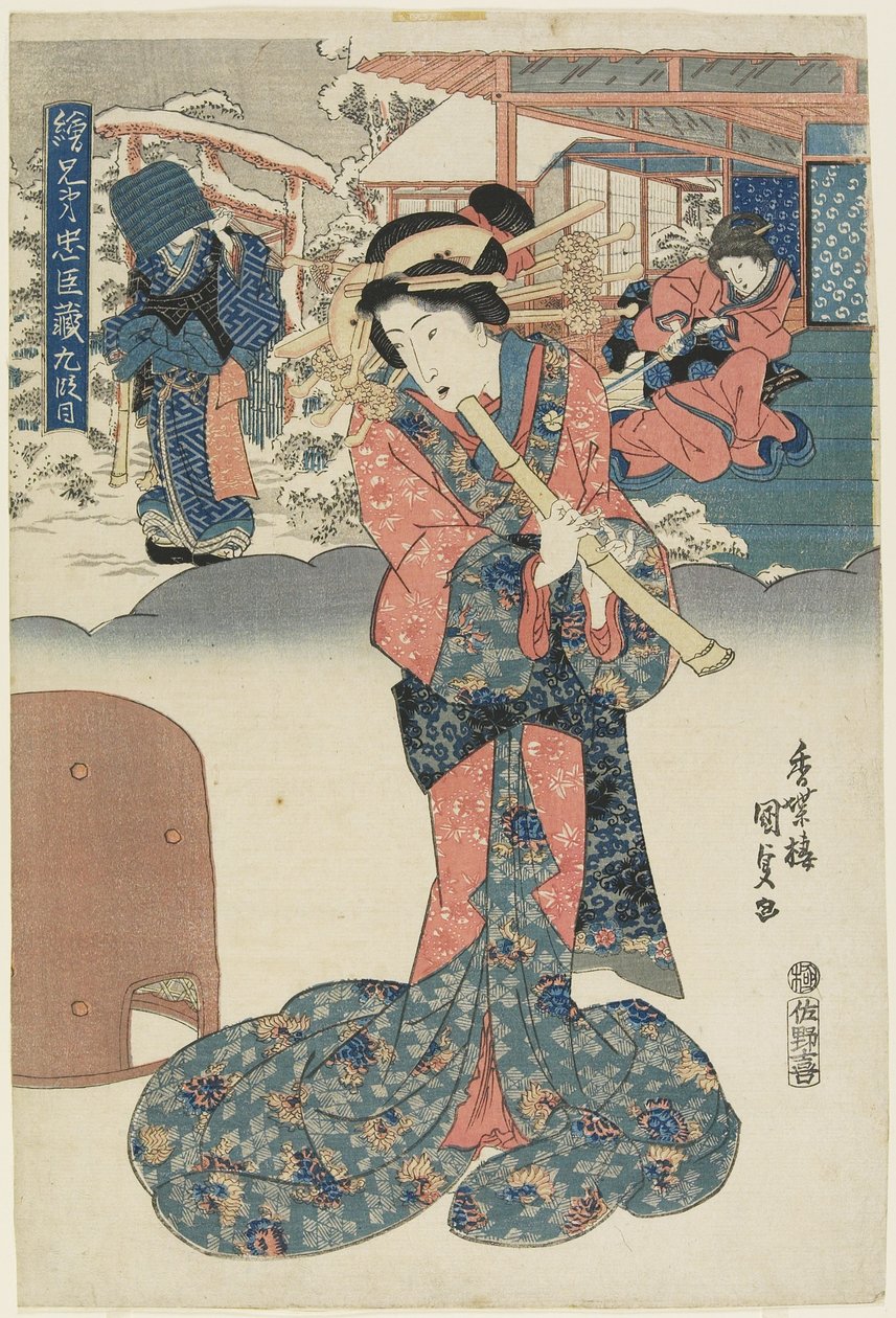 अधिनियम 9, 1830-1844 द्वारा उतागावा कुनीसदा