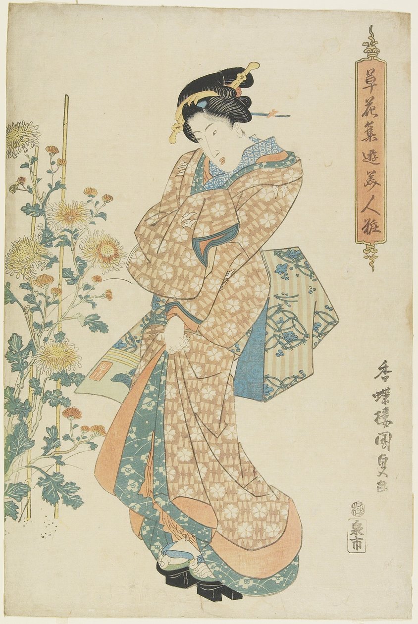 गुलदाउदी, 1830-1844 द्वारा उतागावा कुनीसदा