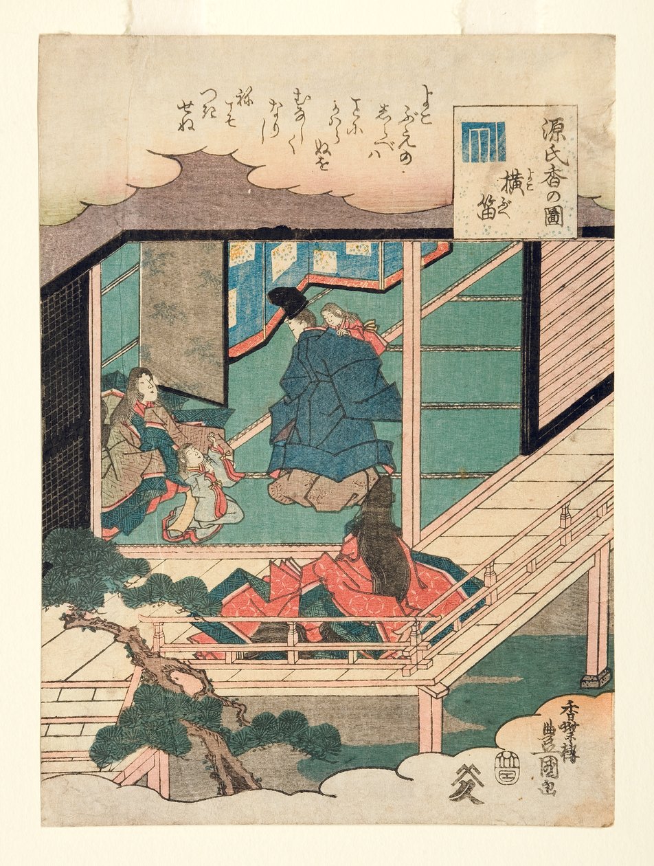द फ्लूट (योकोब्यू), c.1845 (वुडब्लॉक) द्वारा उतागावा कुनीसदा
