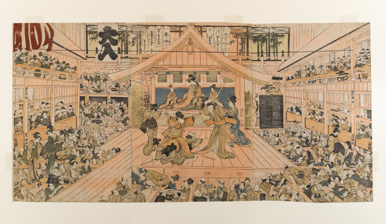 काबुकी थियेटर कावाजाकी-ज़ा का आंतरिक दृश्य, c.1800-1803 (वुडब्लॉक कलर प्रिंट) द्वारा उटगावा खिलौनाकुनी