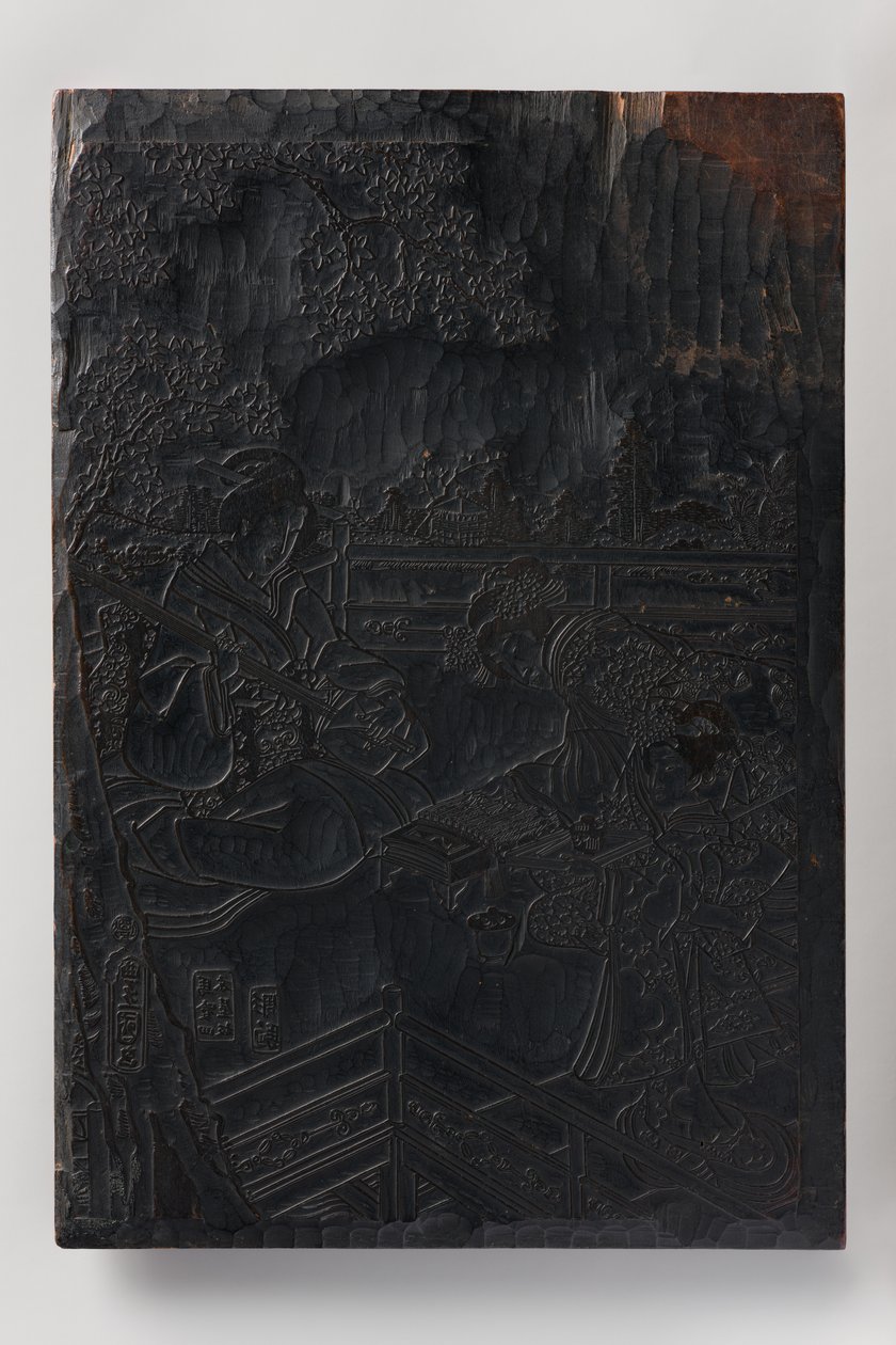  द्वारा उटगावा (1786-1865) कुनिसादा