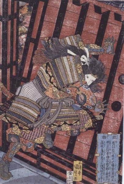 हांगकू गेट की रक्षा करते हुए, c.1830 द्वारा उतागावा कुनीसदा