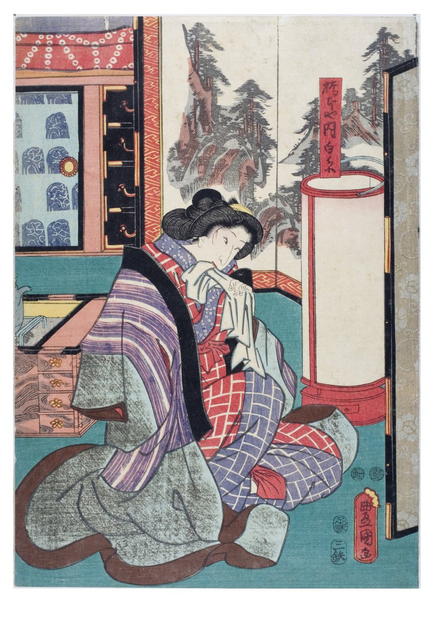  द्वारा उटगावा (1786-1865) कुनिसादा