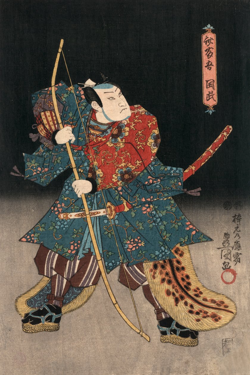 एक समुराई की भूमिका निभाने वाले अभिनेता का Ukiyo-e Print द्वारा Kunisada द्वारा उतागावा कुनीसदा