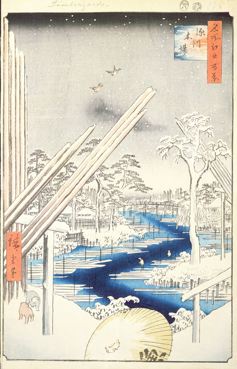 Fukagawa Lumberyards, No.106 एजो के एक सौ प्रसिद्ध दृश्यों से, 1856 (वुडब्लॉक कलर प्रिंट) द्वारा उटगावा हिरोशिगे