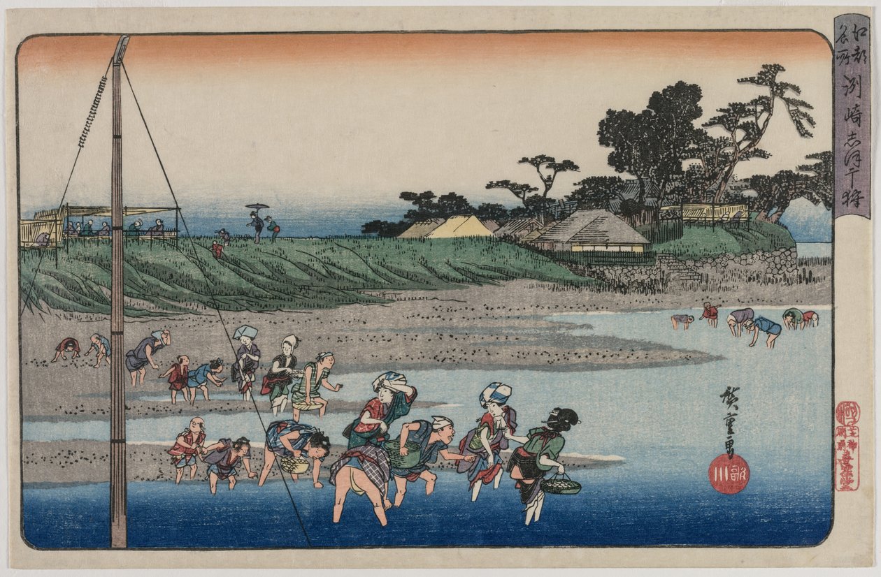 1830 के दशक के मध्य में एदो में प्रसिद्ध स्थानों से सुसकी में लो टाइड में शेलफिश को इकट्ठा करना। द्वारा उटगावा हिरोशिगे