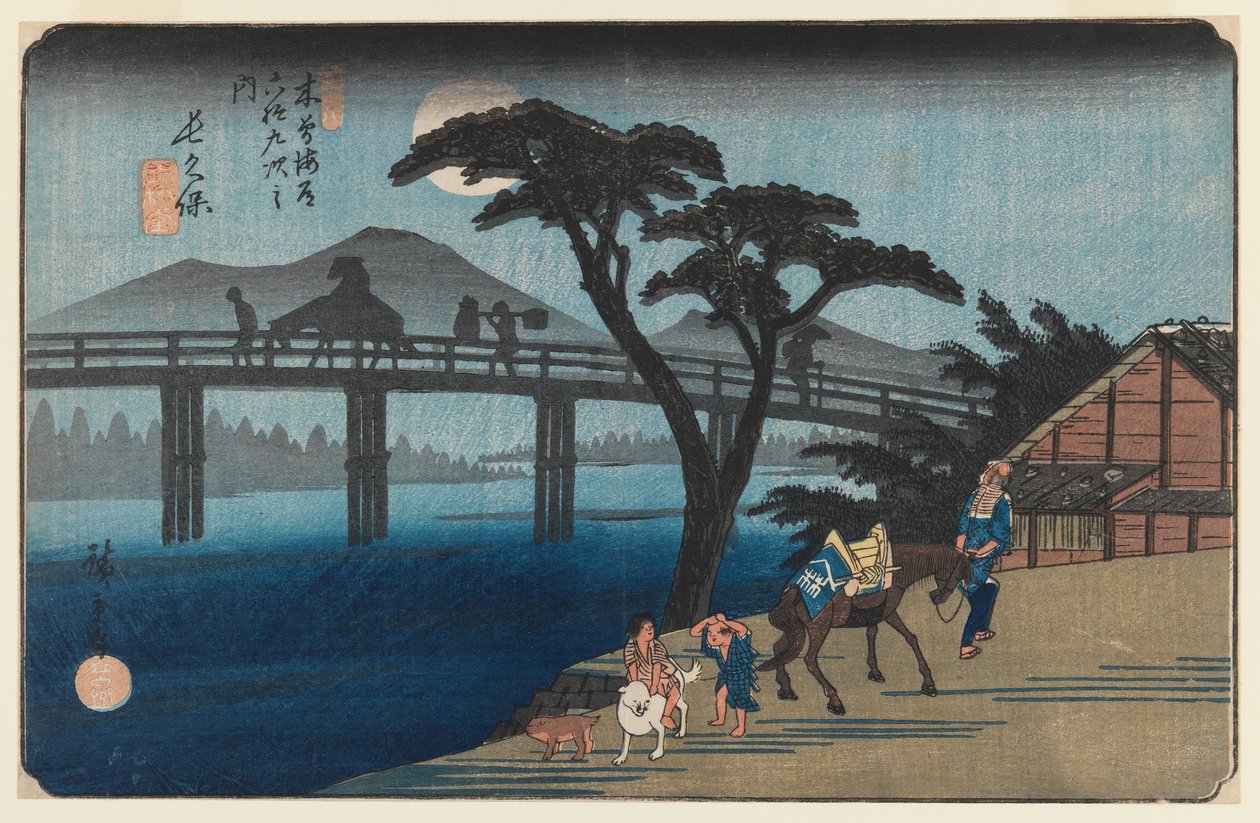 नागकुबो, no.28, श्रृंखला से किसोकेडो हाईवे के उनहत्तर स्टेशनों, 1835-40 (वुड लॉक प्रिंट) द्वारा उटगावा हिरोशिगे
