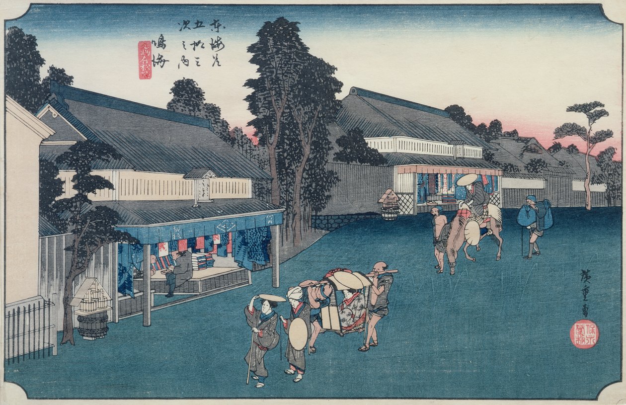 Narumi: स्थानीय कपड़े Arimatsu Shibori दुकान, &39;फिक्सेटी पर तीन स्टेशनों&39;, c.1834-35 (रंग वुडब्लॉक प्रिंट) श्रृंखला से द्वारा उटगावा हिरोशिगे