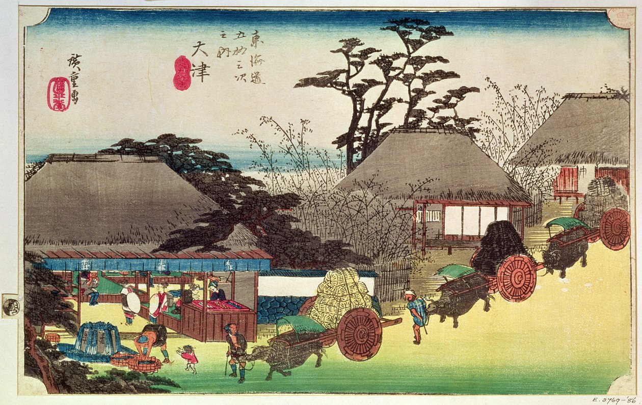 ओत्सु, पब के &39;फिफ्टी थ्री स्टेशन&39; का चित्रण, पब। Takenouchi Magohachi, c.1831-4 (रंगीन वुडब्लॉक) द्वारा द्वारा उटगावा हिरोशिगे