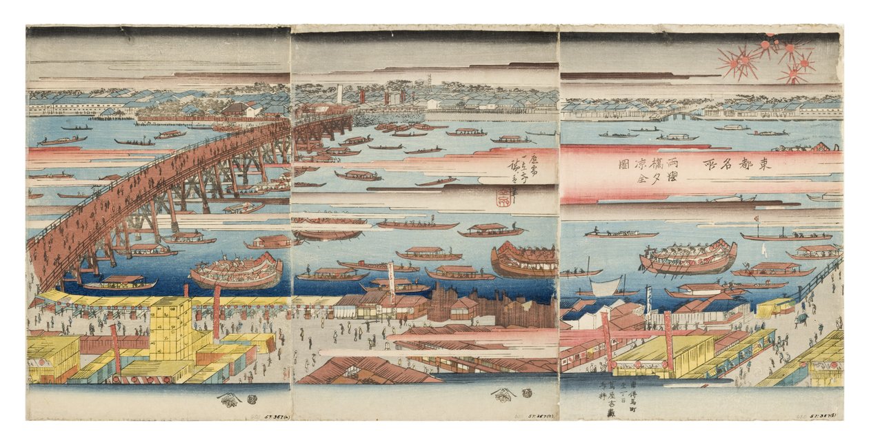 रयोगोकू ब्रिज पर गर्मियों की शाम का विहंगम दृश्य, c.1832-34 (वुडब्लॉक) द्वारा उटगावा हिरोशिगे