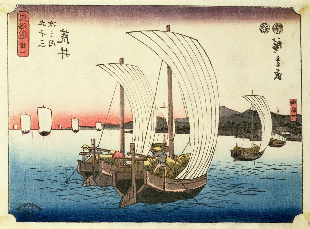 आरा में नौकायन नौकाएं, &39;टोकाडो के53 स्टेशनों&39;, पब से। होइडो द्वारा, 1840 के अंत में, (चूबेन आकार, योको-ए - क्षैतिज प्रारूप, रंग वुडब्लॉक प्रिंट) द्वारा उटगावा हिरोशिगे