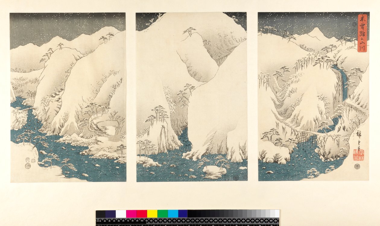 Kiso के पहाड़ों और नदियों में बर्फीला तूफान, (sanmaitsuzuki - triptych, yoko-e - क्षैतिज प्रारूप, रंग वुडब्लॉक प्रिंट) द्वारा उटगावा हिरोशिगे
