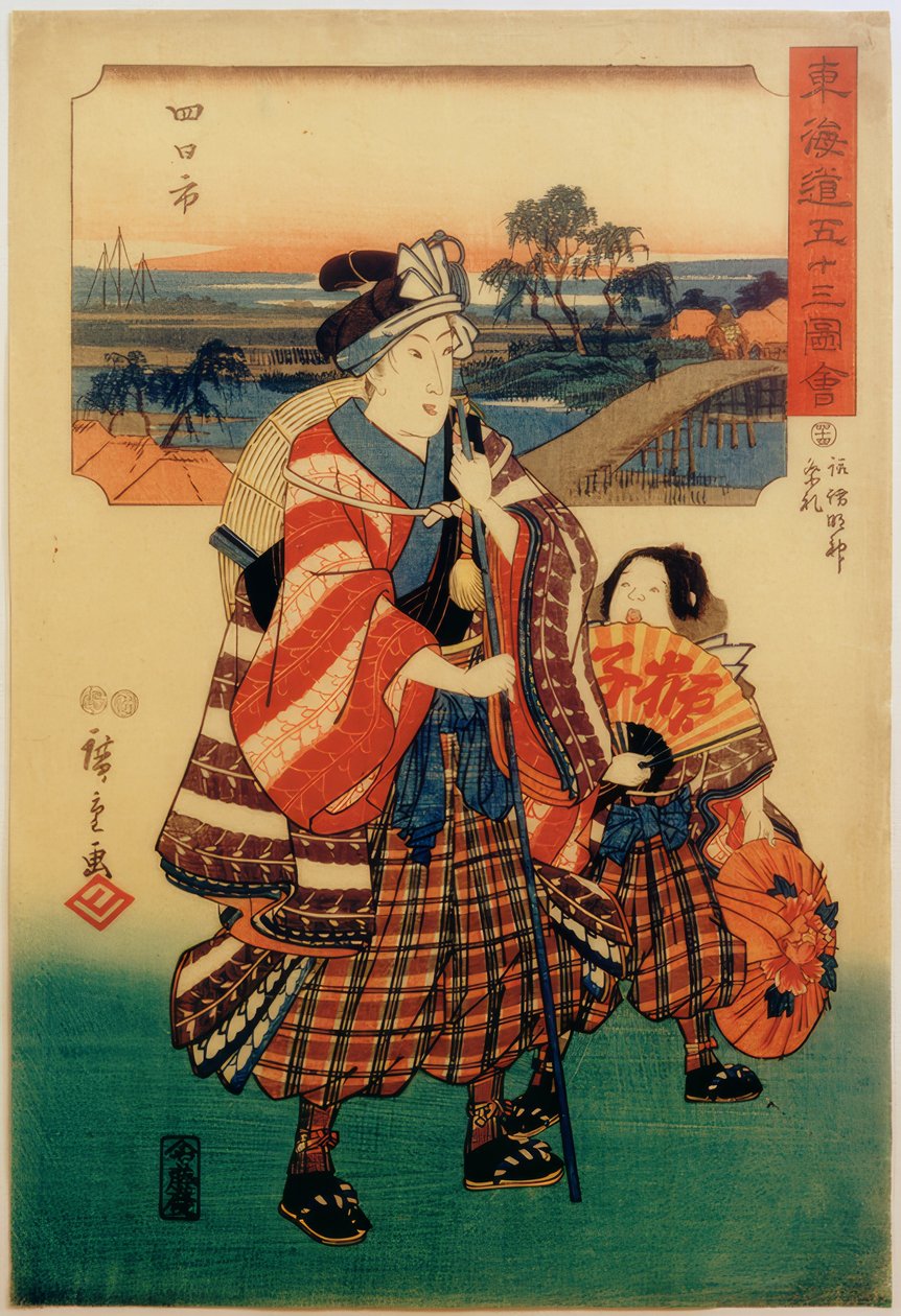 Yokkaichi द्वारा उटगावा हिरोशिगे