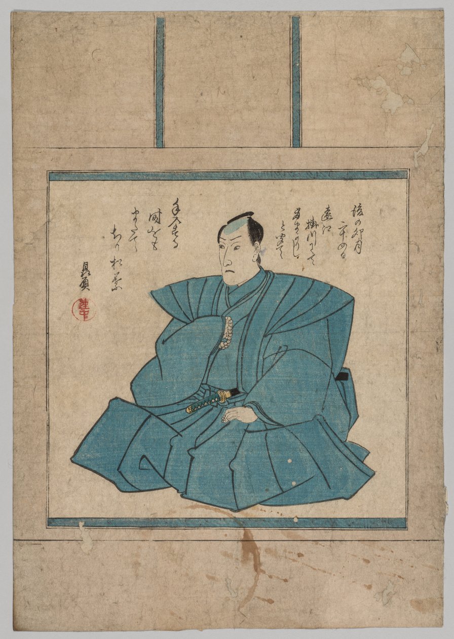 पोर्ट्रेट, 1786-1865। द्वारा उतागावा कुनीसदा