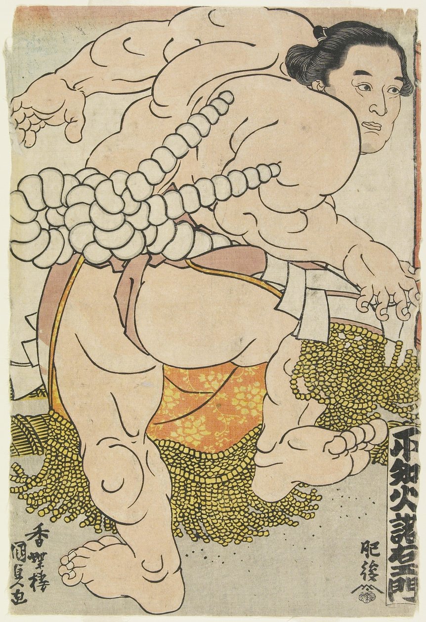 1830-1844 के हिगो अस्तबल के योकोज़ुना पहलवान शिरानुई डाकुमोन द्वारा उतागावा कुनीसदा