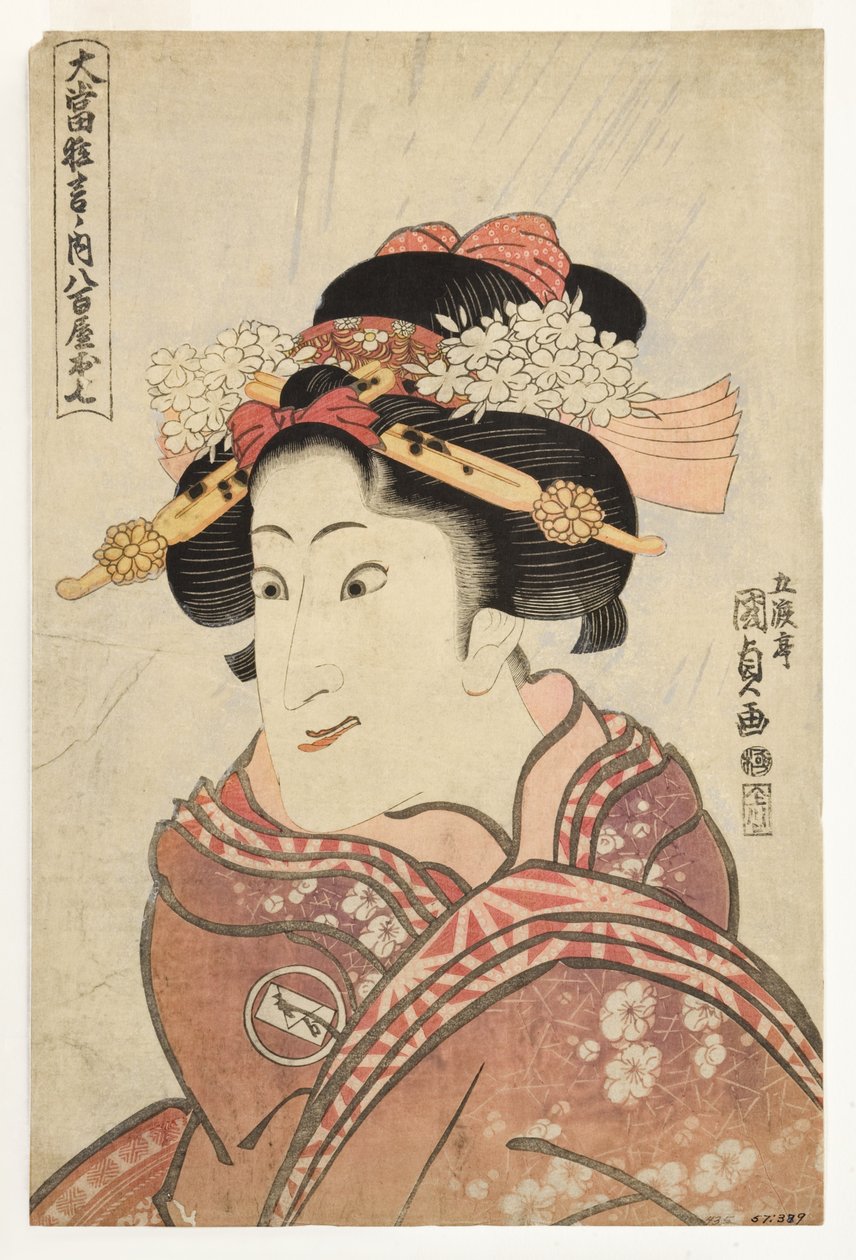 ग्रेविसर की बेटी ओशिची के रूप में अभिनेता Iwai Hanshiro V, c.1815 (वुडब्लॉक) द्वारा उतागावा कुनीसदा
