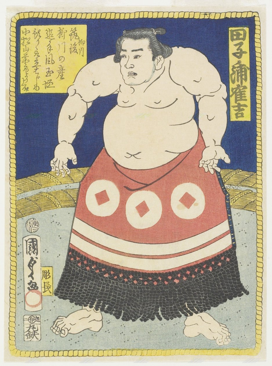 रेसलर Tagonoura Tsurukichi, मार्च 1866 द्वारा उटगावा कुनिसाडा II