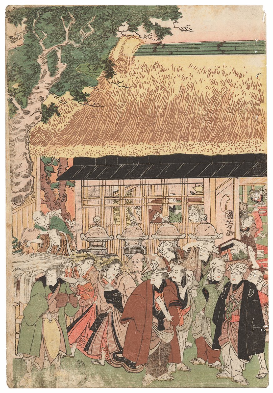 नए साल के दिन Oji (Inari jinja) Shrine के रास्ते में अभिनेताओं का एक समूह, Kuniyoshi, kiwame मुहर, Oban tate-e triptych (कलर वुडब्लॉक प्रिंट) पर हस्ताक्षर किए द्वारा उत्तगवा कुनिओशी