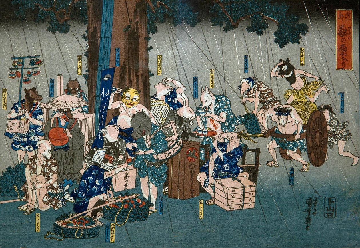 बारिश से आश्रय लेने वाले हास्य जानवर (Dōke kemono no amayadori), c.1842 द्वारा उत्तगवा कुनिओशी