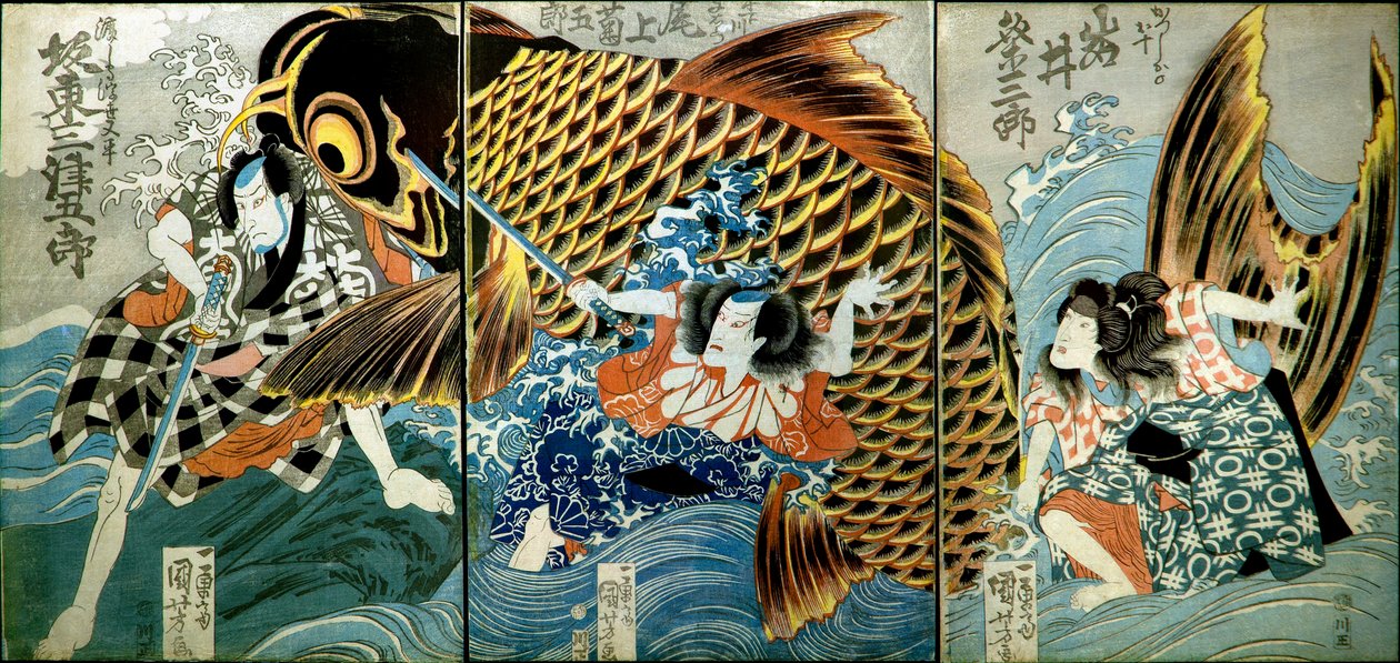 इवाई कुमेसाबुरो II as Katsushika no Ojū द्वारा उत्तगवा कुनिओशी
