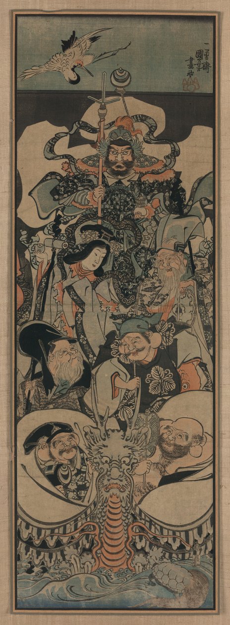 सात भाग्यशाली भगवान, 1843-1845 द्वारा उत्तगवा कुनिओशी