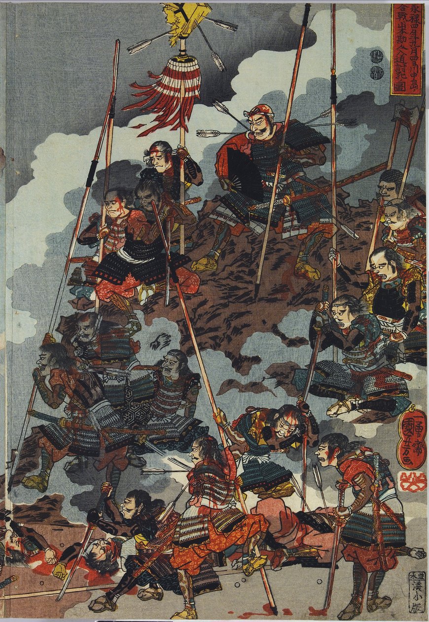 एक रंग की वुडब्लॉक प्रिंट शीट से चादर, शीर्षक Eiroku yonnen kugatsu yokka Kawanakajima kassen ni Yamamoto Kansuke ny D Uchijini no zu द्वारा उत्तगवा कुनिओशी