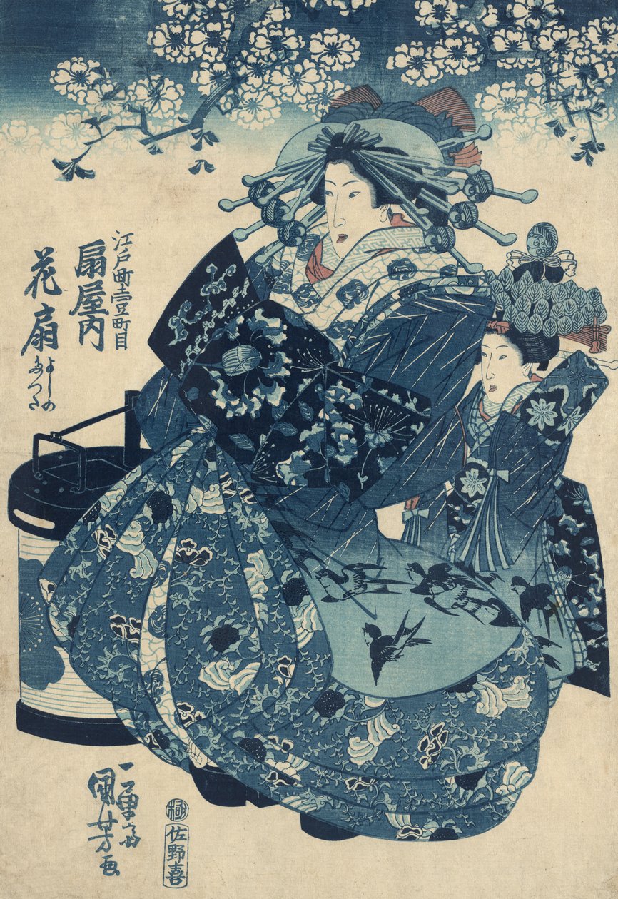 Ogi-ya के सौजन्य हानाओ द्वारा Kuniyoshi द्वारा उत्तगवा कुनिओशी