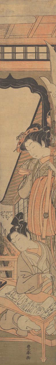 एक सौंदर्य एक प्रेम पत्र पढ़ने वाले युवक को नीचे की ओर देख रहा है, ca. 1771. द्वारा उटगावा तोयोहरु
