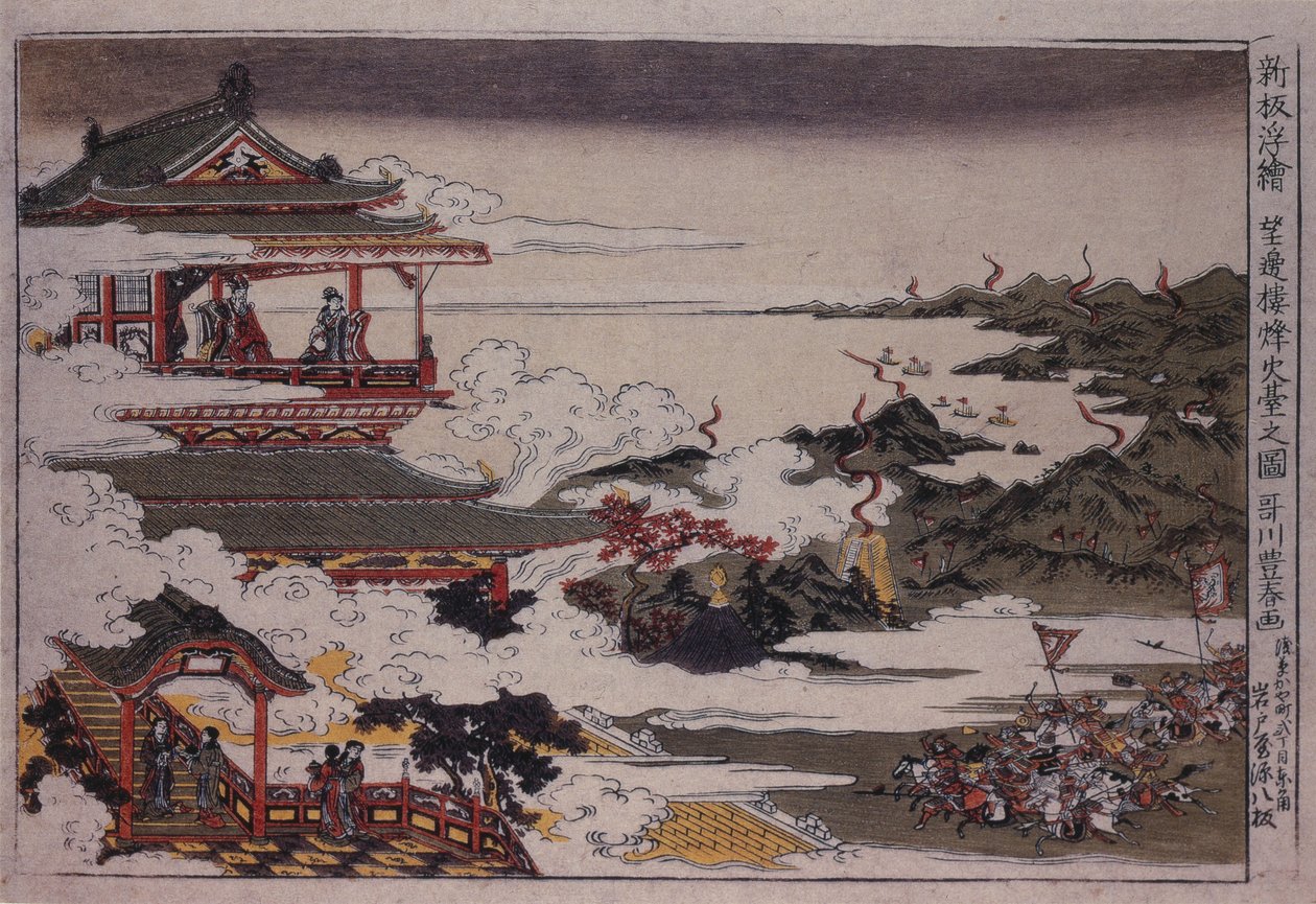 एक लुशान और उसके सैनिक सम्राट पर हमला करते हैं, सीए 1770 द्वारा उटगावा तोयोहरु