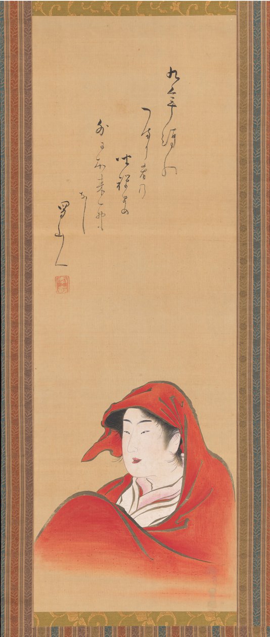 दरसन के रूप में सौजन्य, ca. 1800, शिलालेख ca. 1810। द्वारा उटगावा तोयोहरु